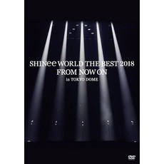 샤이니 도쿄돔 SHINee WORLD THE BEST 2018 FROM NOW ON in TOKYO DOME 통상반 DVD