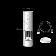 충전식 전기 소금 후추 연마기 자동 밀 LED 조명 조절 가능한 거친 주방용 PH328, White, 1개