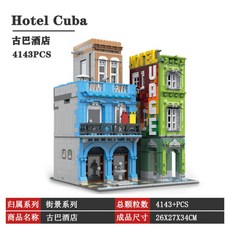 0a1484cbda0cfb0443c82a85c144e9191f4305117f0a53c2c89ed32bdd24.jpg