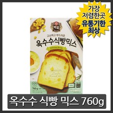 0eb1ecdee339dc44f16fef2cb400877d4a59543cf3ee52dc6bdfb5934b72.jpg