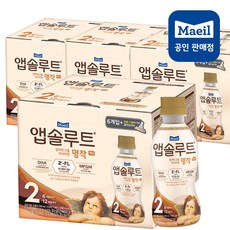 8개월아기분유저장팩