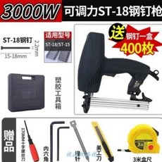 a065f2c840d56b1e7b1b5053c53665c63fa9187bcaa08443353ff26ac8da.jpeg