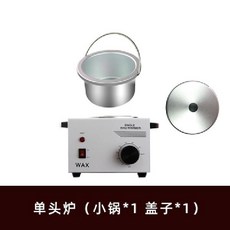 초콜릿 용해로 더블 기타주방잡화 녹이기 워머 중탕기 다크 중탕 베이킹, 1개, 500g