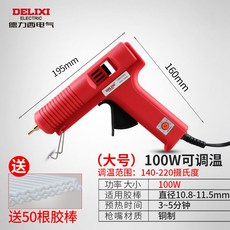 3c73dfd43bbdde9cae56a17ab332c9898ae4ae187c23751c3a57801e6bd5.jpg