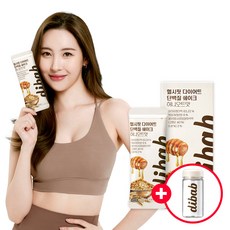 프롬바이오체중조절용