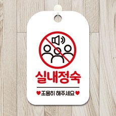 공공감사에관한법률의이해