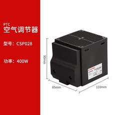 chd-350