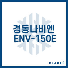 나비엔프로16ks