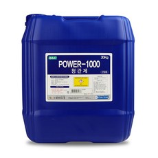 보일러녹방지제