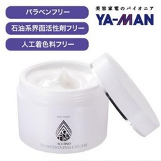 야만프레스티지