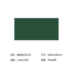 cf0e6b9ff04674c4a754c5b463f482806a5e3fdd94949a7877139ba3c648.jpg