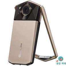 Casio Exilim 엑시림 EX-TR70 잘나오는 디지털 카메라용