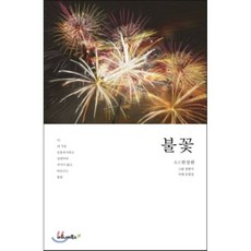 5d6506cda50bbee65b3309c5812330834fd1eee7d0a9f6dc5dec914113c5.png