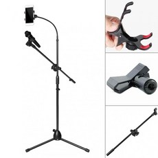 microphonestand