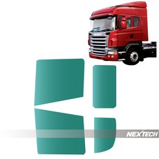 스카니아썬팅지