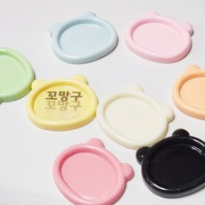 [꼬망구] 크레 밥그릇 [미니 베이비 도마뱀 파충류 크레스티드게코 밥그릇] x 8, 8개, 그린