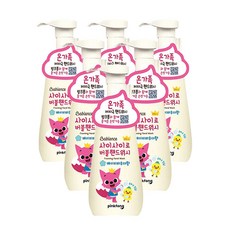 베비언스손세정제레몬