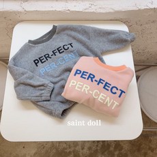 doll 퍼펙트 맨투맨 유아 아동 겨울 티셔츠 추리닝