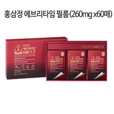 홍삼정에브리타임 필름(260mg x60매), 1개, 260mg, 상세페이지 참조
