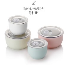 디오바코핸드블랜더