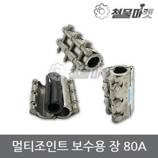 af34c5c784cefedd30ecdd925d4d6c892be51a3cb31e5156b427d56e3915.jpg