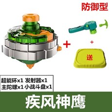 aa0b1a6c2aeaa9b2a1996716b441623124fe8fcdc21885d3623a45bedd89.jpg