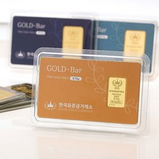 한국표준금거래소골드바