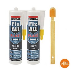 수달 픽스올 Flexi 백색 무취 고탄성 방수 강력접착실리콘 2개+헤라 Fixall (플렉시)