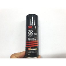 b72c5dceb5a126ea1afabc80ed21bf77afb099a47ea5133f14fabf0b9209.jpg