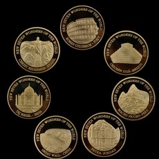 한국의7대불가사의