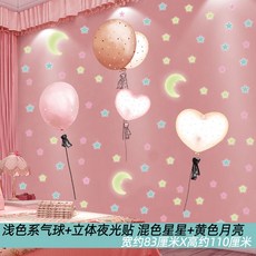 372afc8db7bc5879d521407cab2ccbafe5005e86e6ca70162ebebe4aa672.jpg