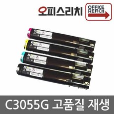 19bb92a7f2d9c176036fa57d29409177e6560954c5568507f9e55c9848eb.jpg