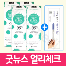 //상품명