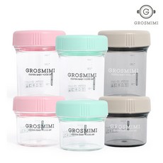 그로미미이유식용기