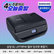 d806baf2d59981c0d34c1b68565a0ef23fab081e81e18f60d69d730525bc.jpg