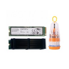 장우컴퍼니 (세트) PM981a M.2 NVMe 병행 jw-htk01 블랙 SSD, 256GB, PM981a+JW-HTK01+드라이버