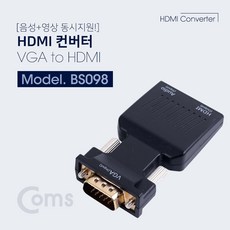 콤포지트지원