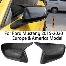 머스탱광각미러