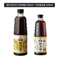 b1bcf3009ad22ddcb2793b499a222037e8ba07ff19b33a60a656a94b33c0.jpg