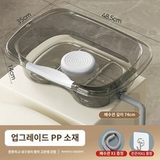 이동식샴푸대 환자머리감기 샴푸대 요양원 환자용 누워서 머리감기 장애인 간병 샴푸대야, 10. 하이그레이드 그레이 (헤드+넥패드+후크), 1개