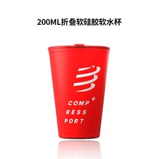 산악마라톤물주머니 TOP01