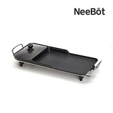 니봇에어팡무선침구청소기