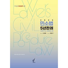 에르메스오랑쥬카푸신