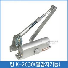 d39770f08b0f3fe1f23f26fd53e54d799dc6d35f42624ca2dd769b9c8336.jpg