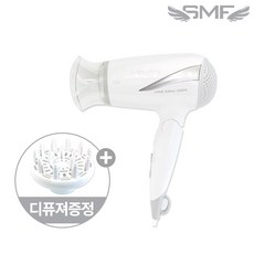 smf드라이기