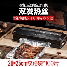 조리원패키지