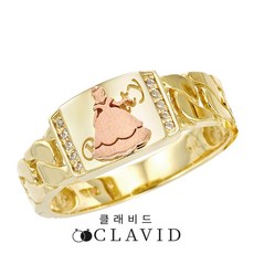 미녀와야수커플링