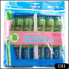 63a550a304b674491089719113f18025c7b56a8e65ab27c0a0a449d7be45.jpg