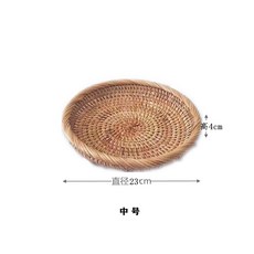 베트남 등나무 일본어 짠 피크닉 바구니 디저트 과일 스낵 바구니 거실 데스크탑 스토리지 바구니 도매, 중간 직경 23*4Cm