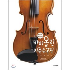 보파트